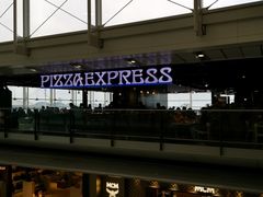 -Pizza Express(机场T1店)