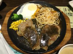 -豪享来中西餐厅(隆昌店)