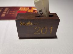 -炳胜品味(深圳万象城店（罗湖）)
