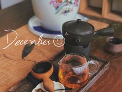 -扫雪煮茶(西村店)