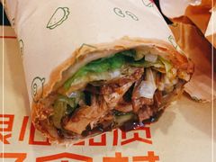 -特派卷·老北京烤鸭卷(合生汇购物中心店)