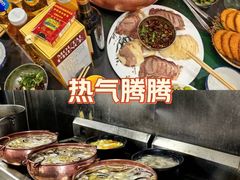 -三锅莊·牦牛肉火锅·香格里拉特色藏餐宴请餐厅(菱角塘路店)