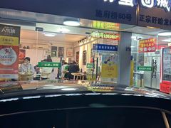 -祥鹤龙虾螃蟹