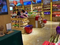 -川名堂四川特产(川办店)