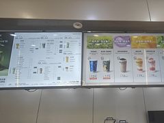 -沪上阿姨·精选茶饮(富力又一城店)
