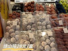 -泰康食品(南京东路店)