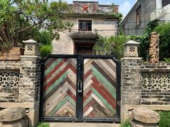 -三溪村