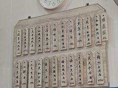 -言老头面馆(南环农贸市场店)