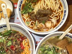 -鑫花溪牛肉米粉(凤凰街创始总店)