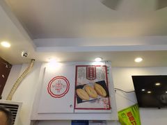 -竹园竹升面(西关总店)