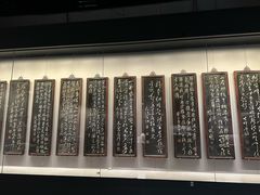 -云南省博物馆
