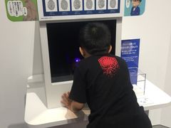-日本科学未来馆
