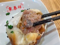 -东泰祥生煎馆(重庆北路店)