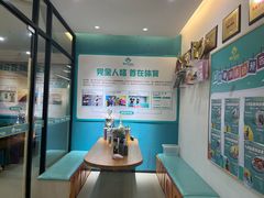 -玩胜青少儿体能(福田侨香中心)