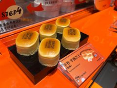 -义乌之心城市生活广场