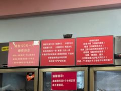 -晓靖轩烧烤(沙河风情店)