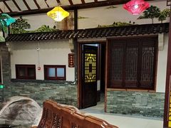 -和源祥·日照菜扛把子(万平口一店)