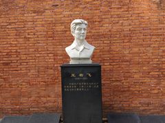 -上海三山会馆
