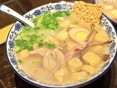 -小潘记鸭血粉丝汤
