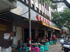 -潮镇老尾牛杂(环城西路店)