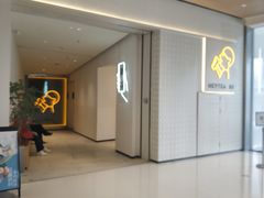 -喜茶(烟台莱山万象汇店)