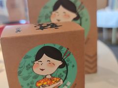 -莆田餐厅PUTIEN(西安万象天地店)