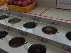 自助调料区-朋友的火锅店(苏家屯店)