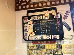 -玫瑰甜品(文明路店)