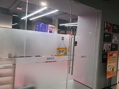 -超鹿运动(五四路恒力城店)