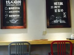 大堂-线人米线(桂林路店)