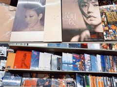 -Hi Fi Acoustic 梵香禅韵·色声香味