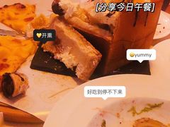 -水边(郯城店)