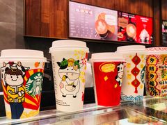 -星巴克臻选(广州沙面店)