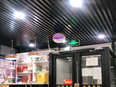 -听涛雅苑百味饺子老家菜馆