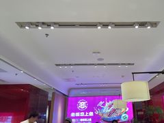 -老板恋上鱼(恒隆广场店)