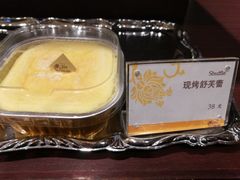 -檬舒舒MonChouChou(环球金融中心店)