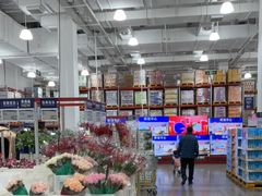 -山姆会员商店(邻瑞广场店)