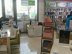 -上品折扣(回龙观店)