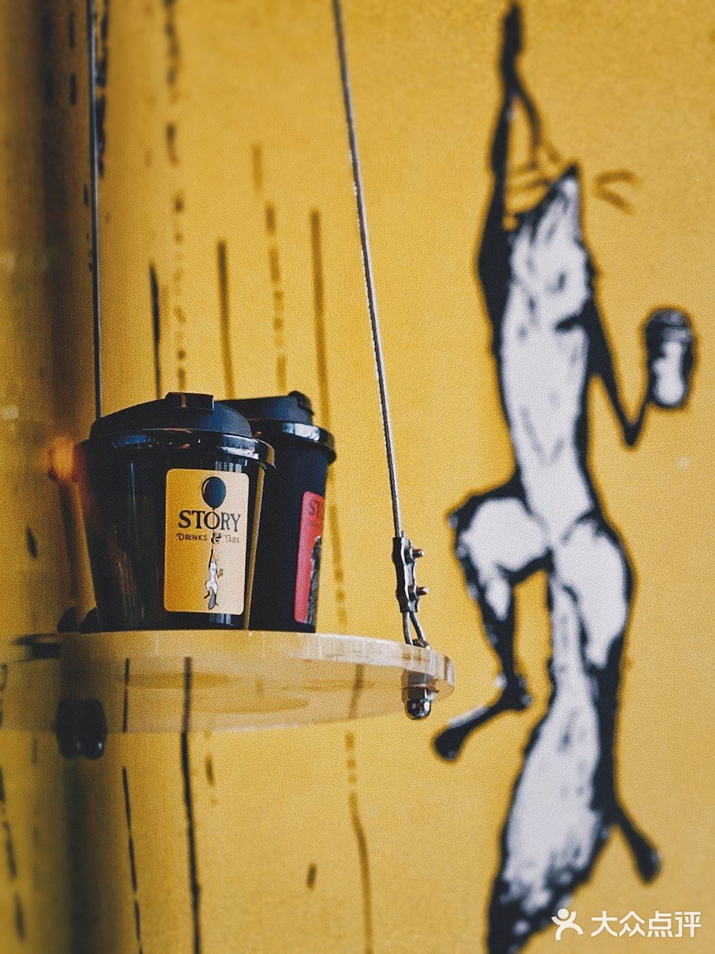 上海新店｜有咖啡有故事，还有0⃣️元的夏夜微风！