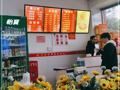 -凤张螺蛳粉·爽口粉(跃进路总店)