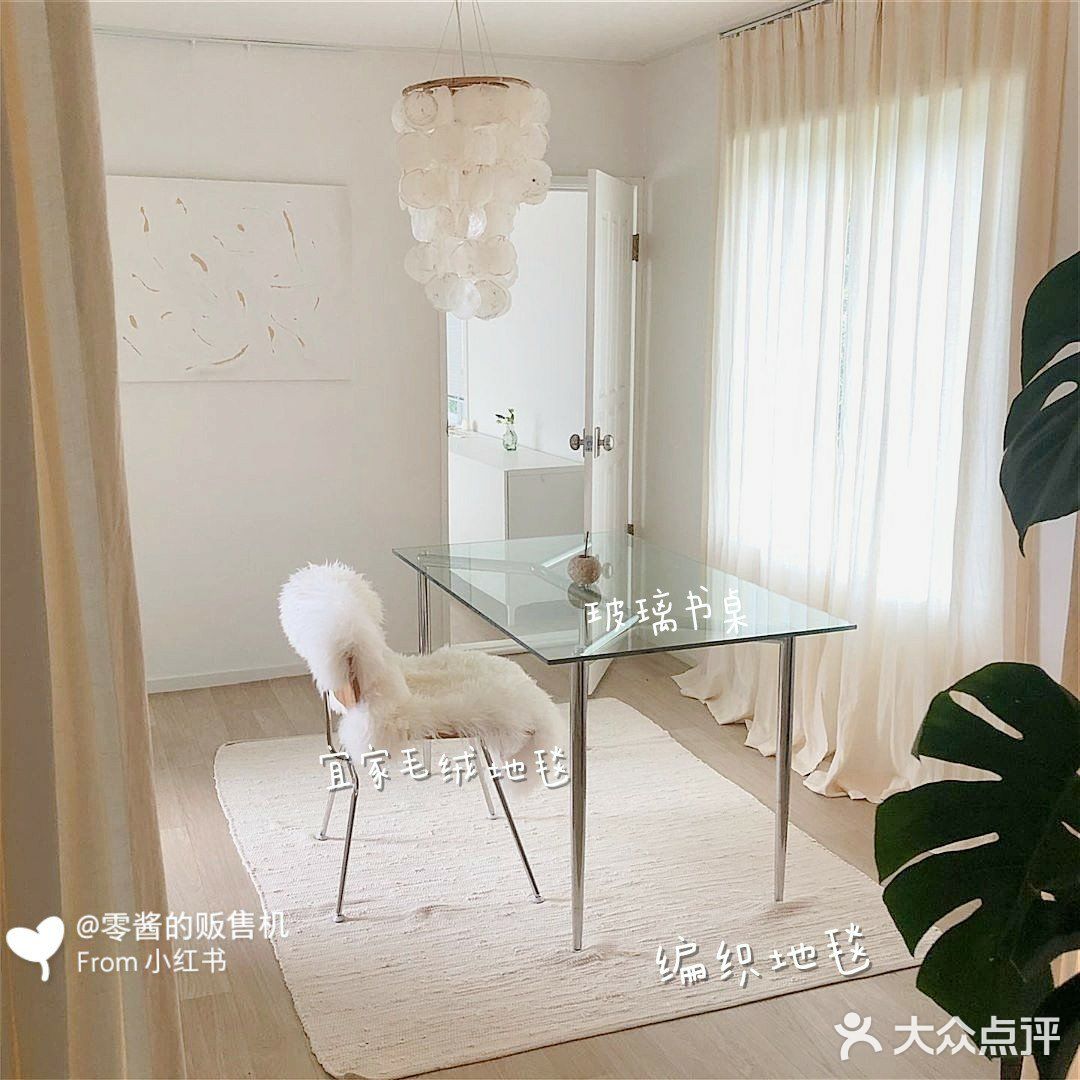 自然风的卧室