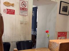 -懒人盐府人家·自贡大麻鱼(安贞店)