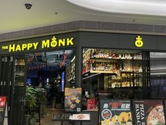 -The Happy Monk(前海壹方汇店)