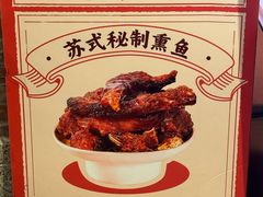 -曹祥泰(解放路店)