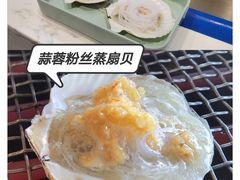 -蚝英雄鲜蚝自助专门店(长楹天街直营店)