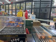 -全家便利店(天目山路三店)