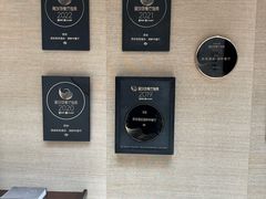 -西安凯悦酒店·湖畔中餐厅