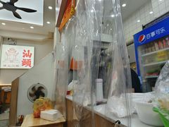 -老字號·桥下猪肚(龙眼南路店)