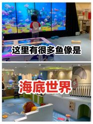 -meland亲子乐园•派对•研学(苏州悠方购物中心店)