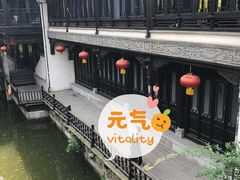 -台儿庄古城